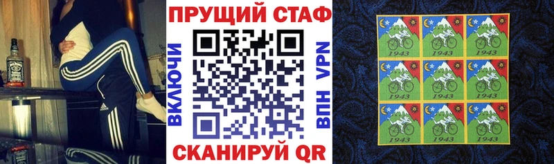 Купить ГАШИШ  КОКАИН  Мефедрон  МАРИХУАНА  Лысьва