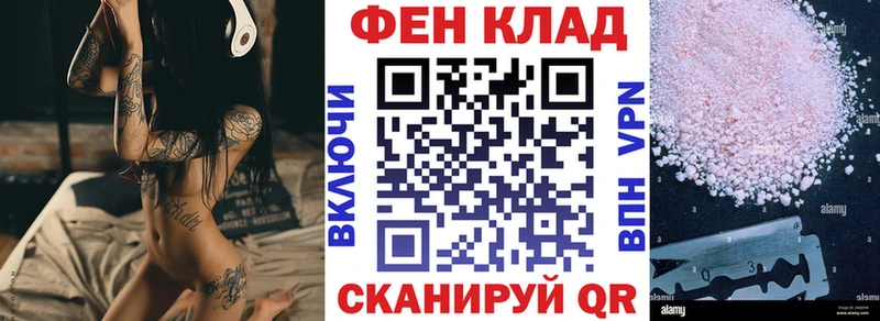 Купить  Лысьва  Amphetamine 98% 