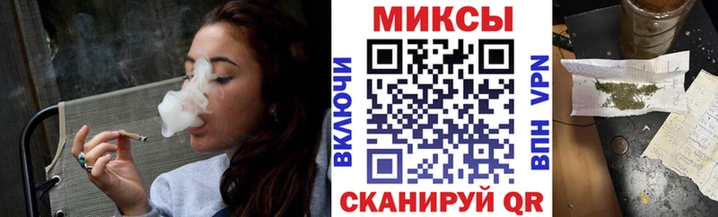 Купить  Лысьва  БУТИРАТ бутандиол 