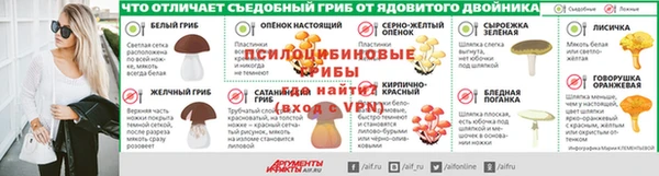 соль курить ск Аркадак