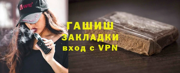 соль курить ск Аркадак
