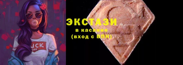 соль курить ск Аркадак