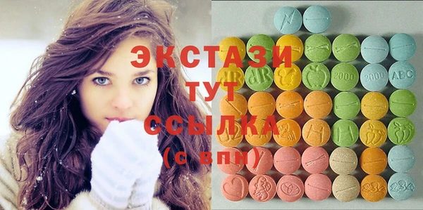 соль курить ск Аркадак