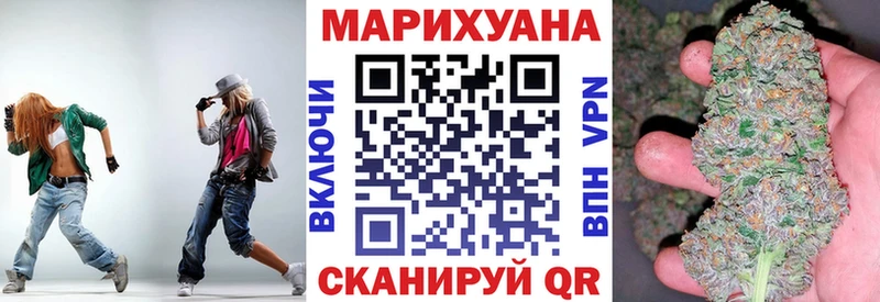 Купить закладки  Лысьва  Конопля Amnesia 